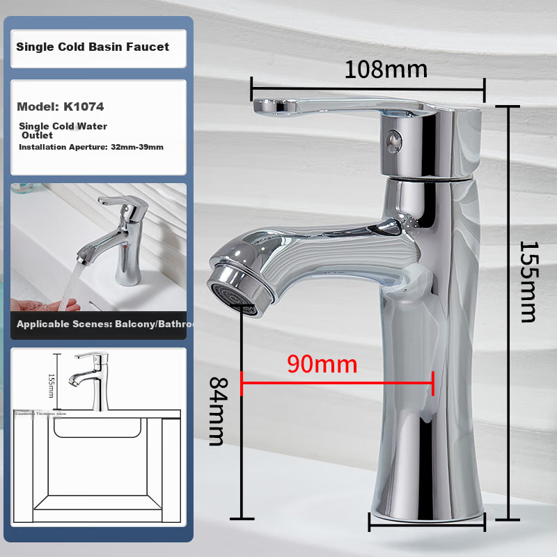 KEGOO Basin Faucet - Single Cold Water Dispenser