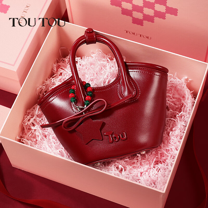 Toutou 2025 Women's Cherry Red Handheld Wedding Bag