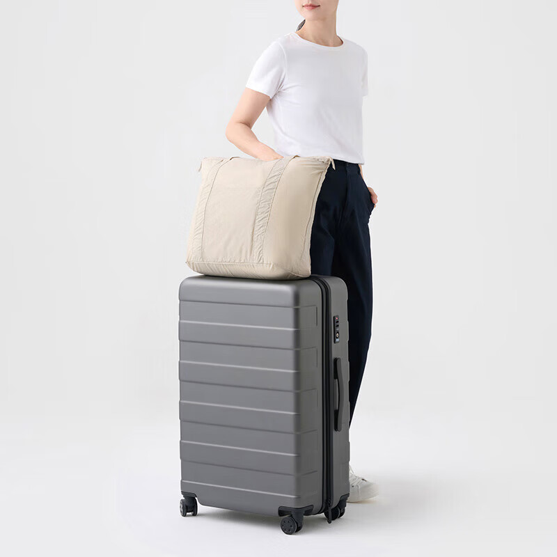 MUJI Recycled Nylon Foldable Luggage Bag