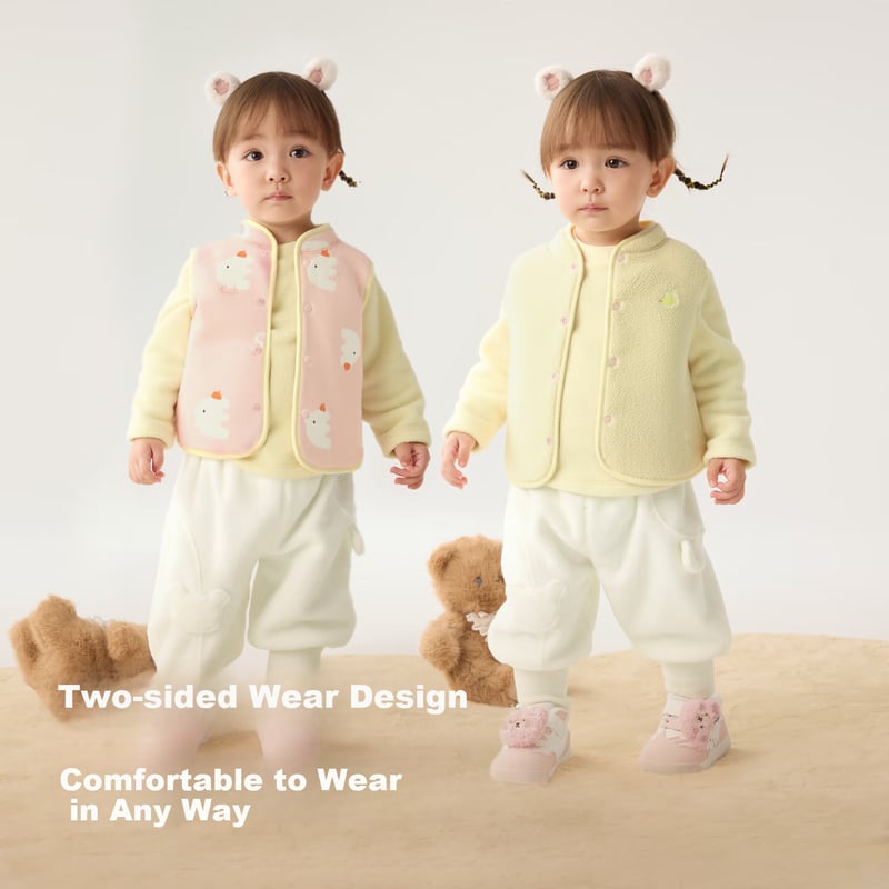 BALABALA Reversible Fleece-Lined Vest for Kids