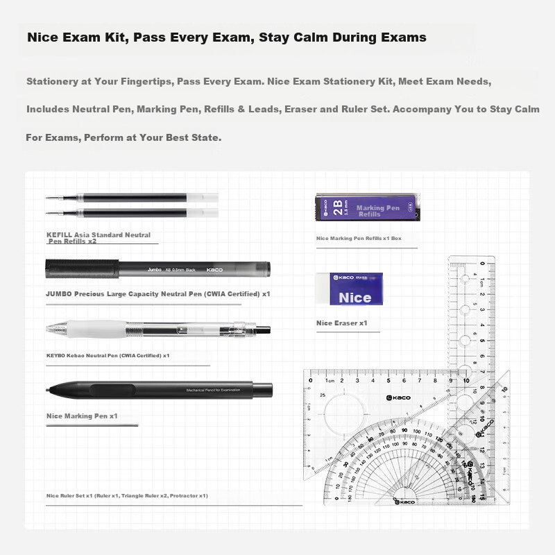 KACO Exam Essentials Set - Pass Every Exam