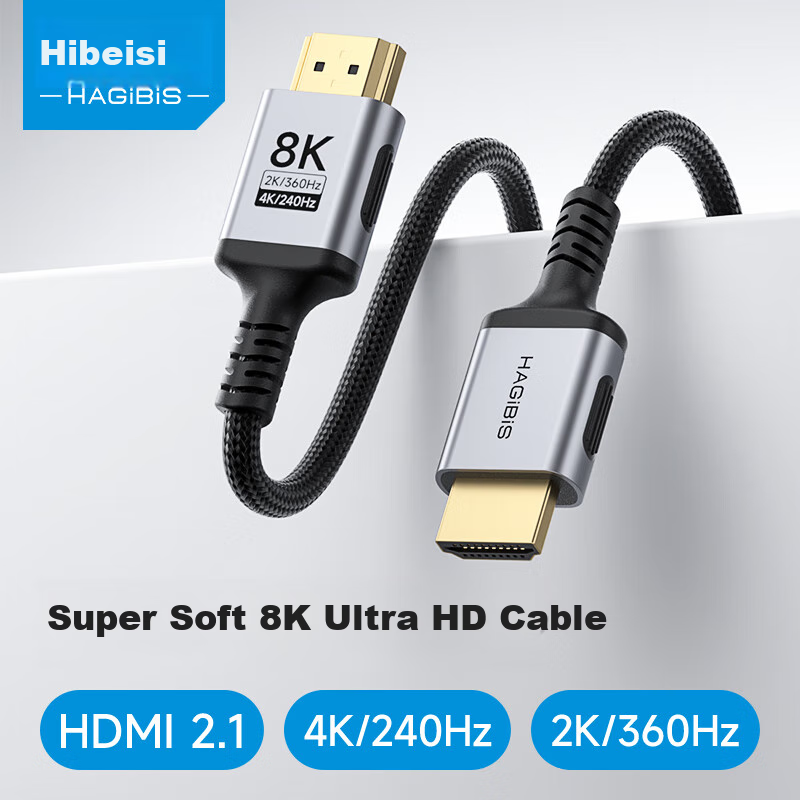 Hagibis HDMI Cable 2.1 8K High-Definition