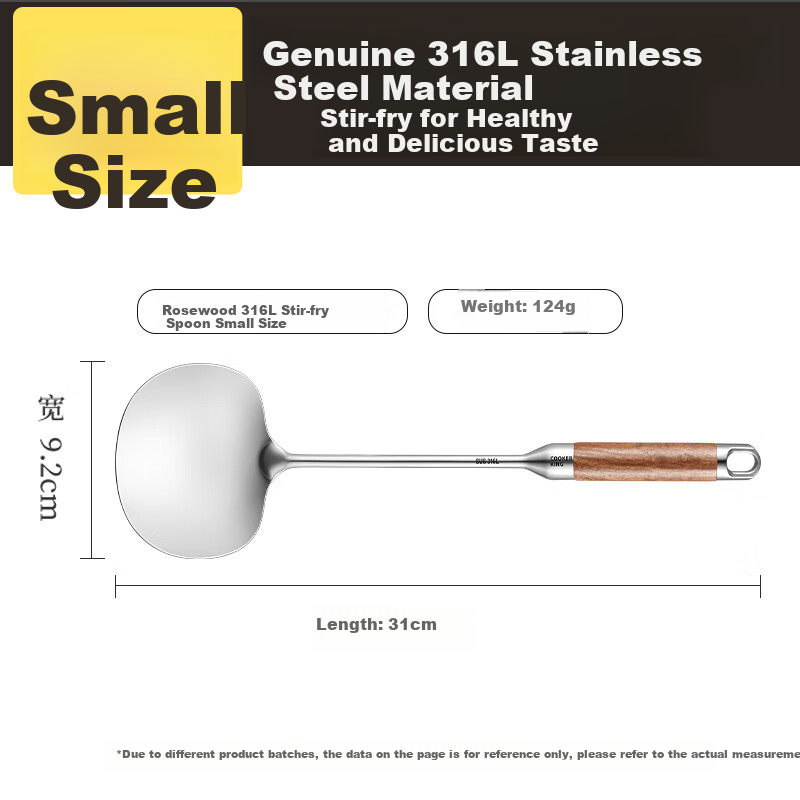 COOKER KING 316L Stainless Steel Wok Spatula