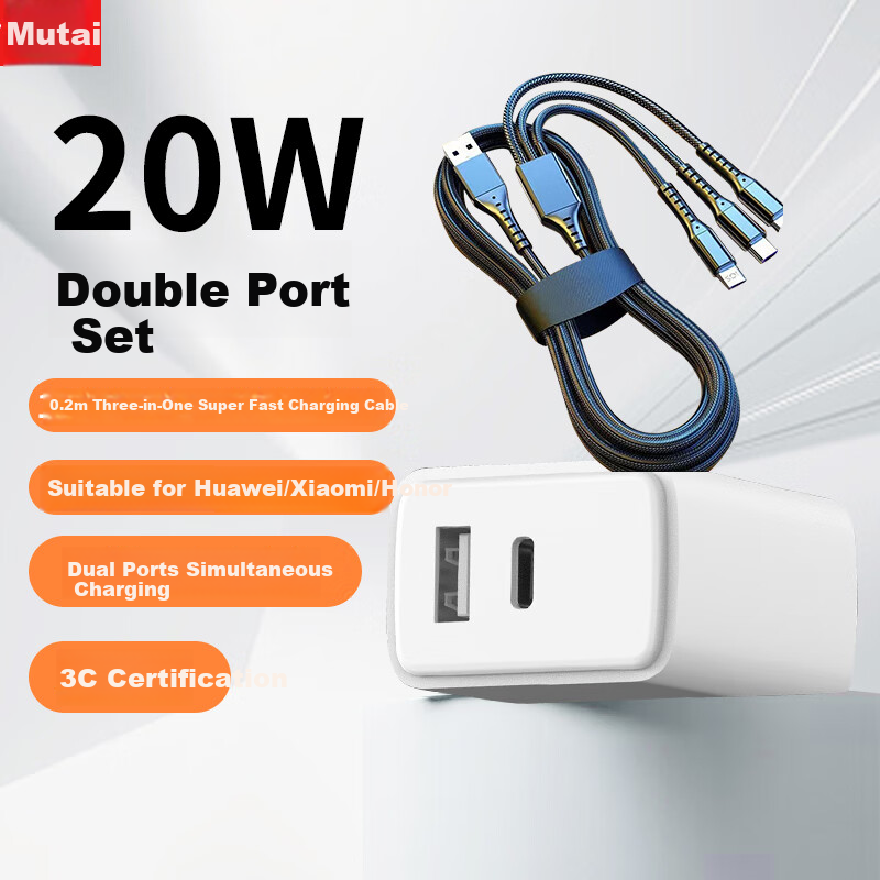 Zitai 20W PD Dual-Port Fast Charger for iPhone and Huawei