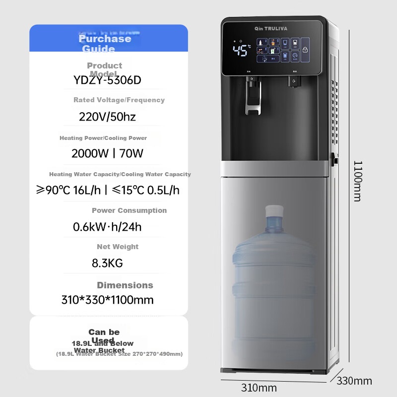 TRULIVA Instant Hot Water Dispenser