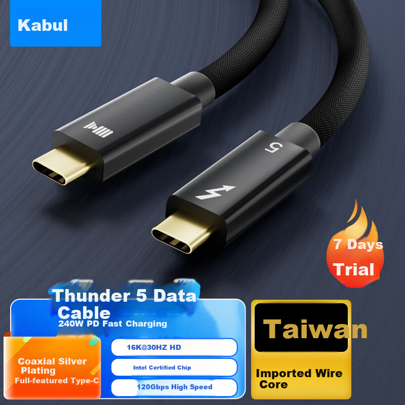 Kaiboer Thunderbolt 5 Dual-Head Type-C Cable