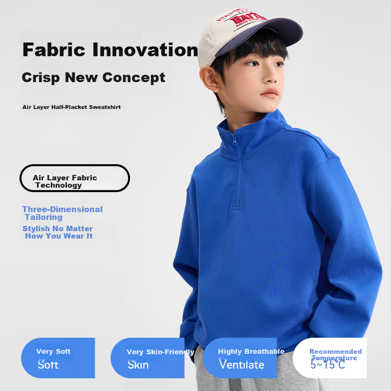 Snoopy Boys' Pullover Sweatshirt