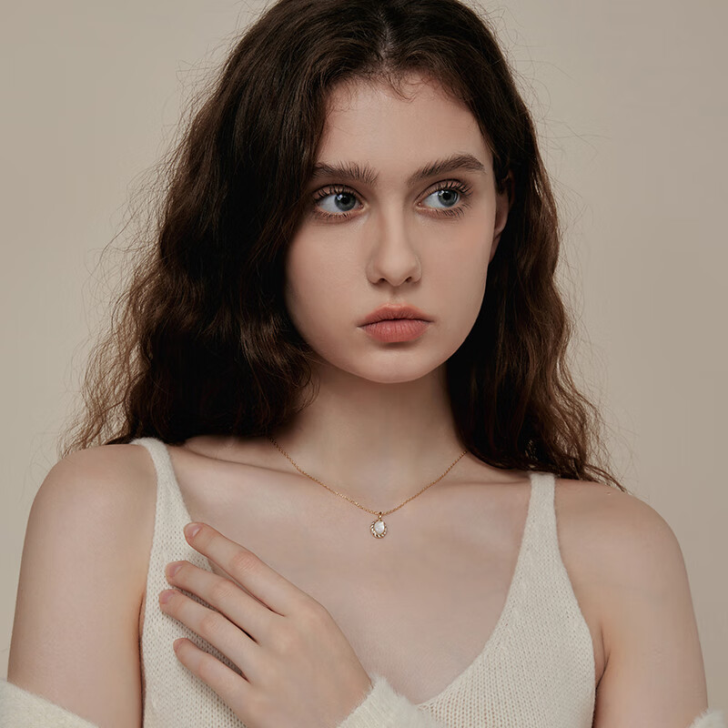 Arsis Pure Authenticity Era French Moonlight Necklace