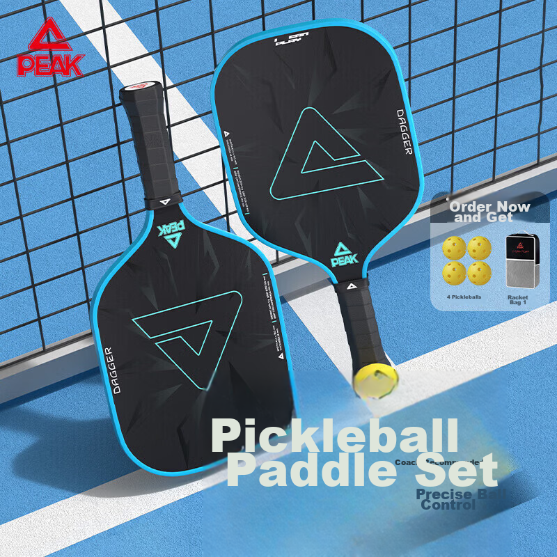 PEAK Professional Pickleball Racket Set