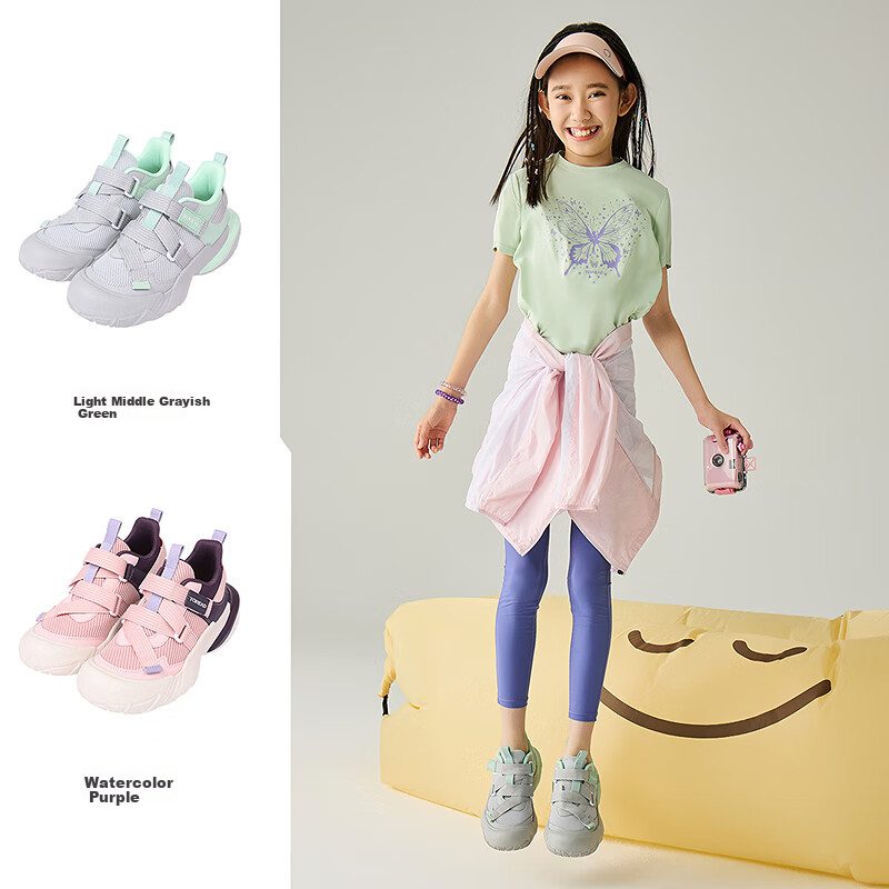 TOREAD Flagship Kids Sports Shoes