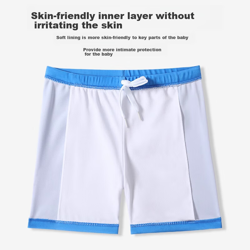 F.DYRAA Classic Ultraman Kids Swimsuit