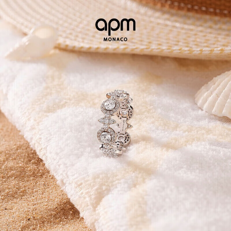 APM Monaco Meteorite Circle Snow White Princess Ring