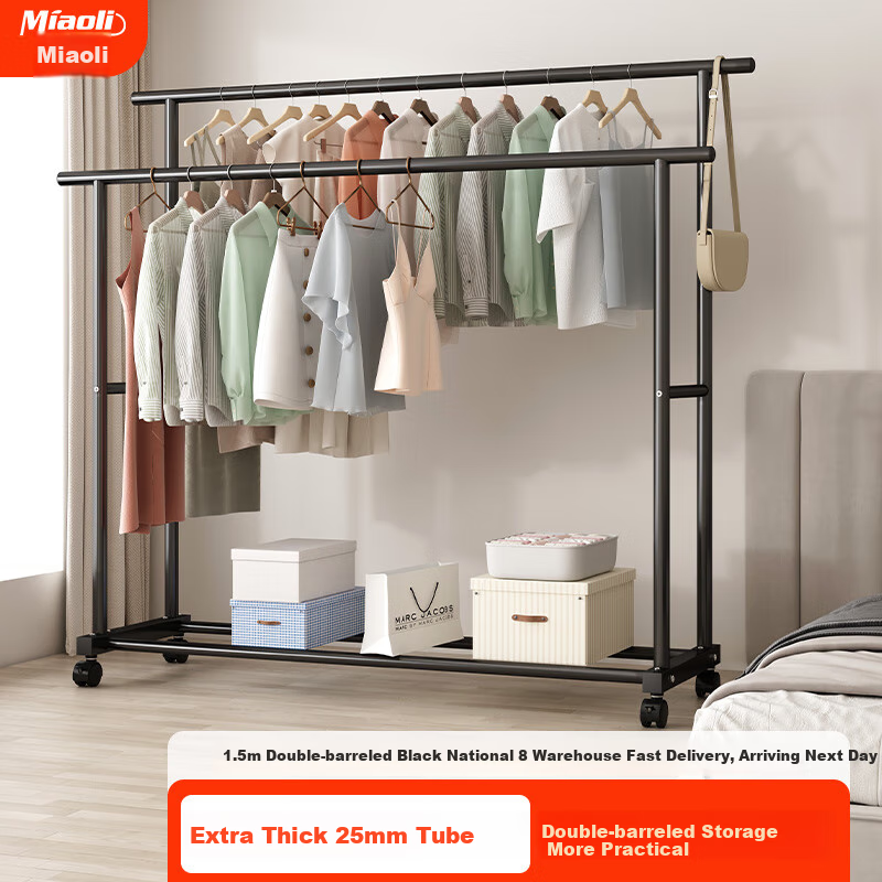 Miaoli Coat Rack - Floor-Standing Double Pole