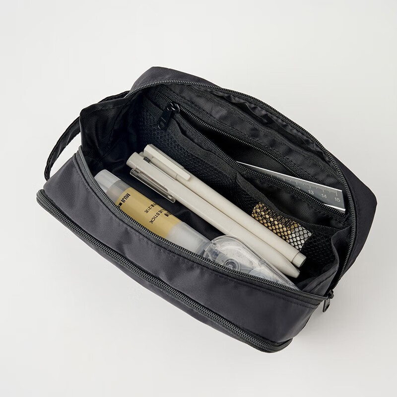 MUJI Nylon Pencil Case with Handle and Divider