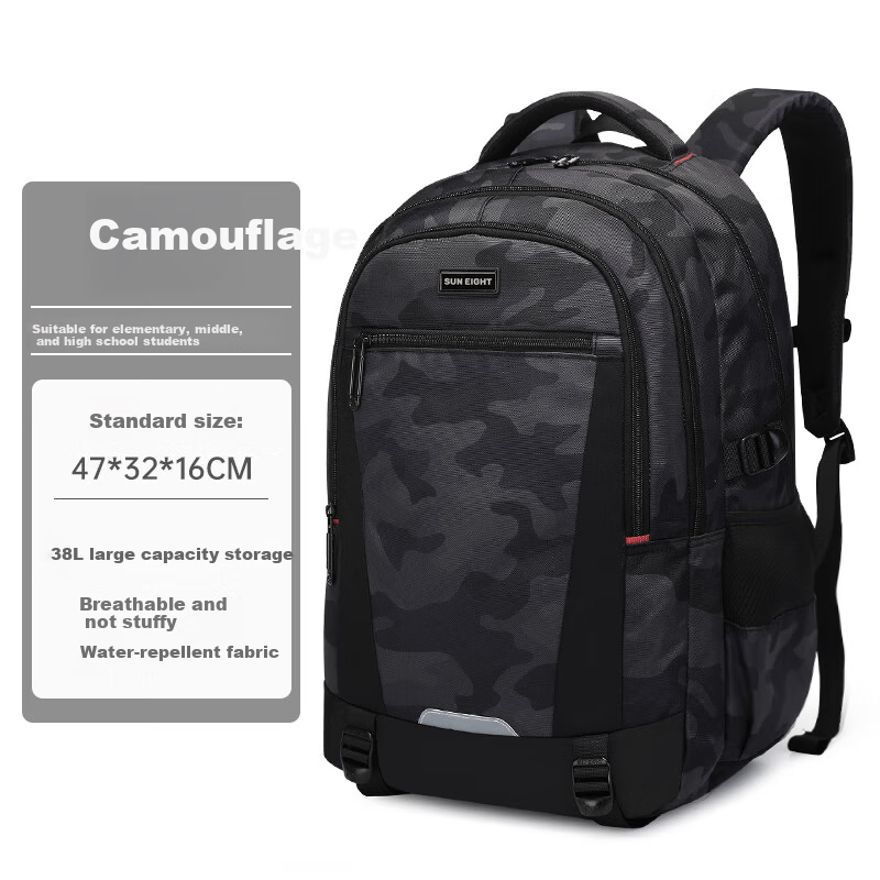 Yangguangbadian School Backpack for Middle & High School Boys