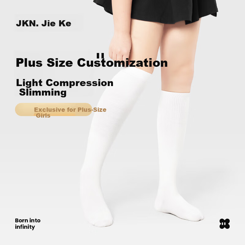 JKN Plus Size Compression Calf Socks - Slimming & Cozy