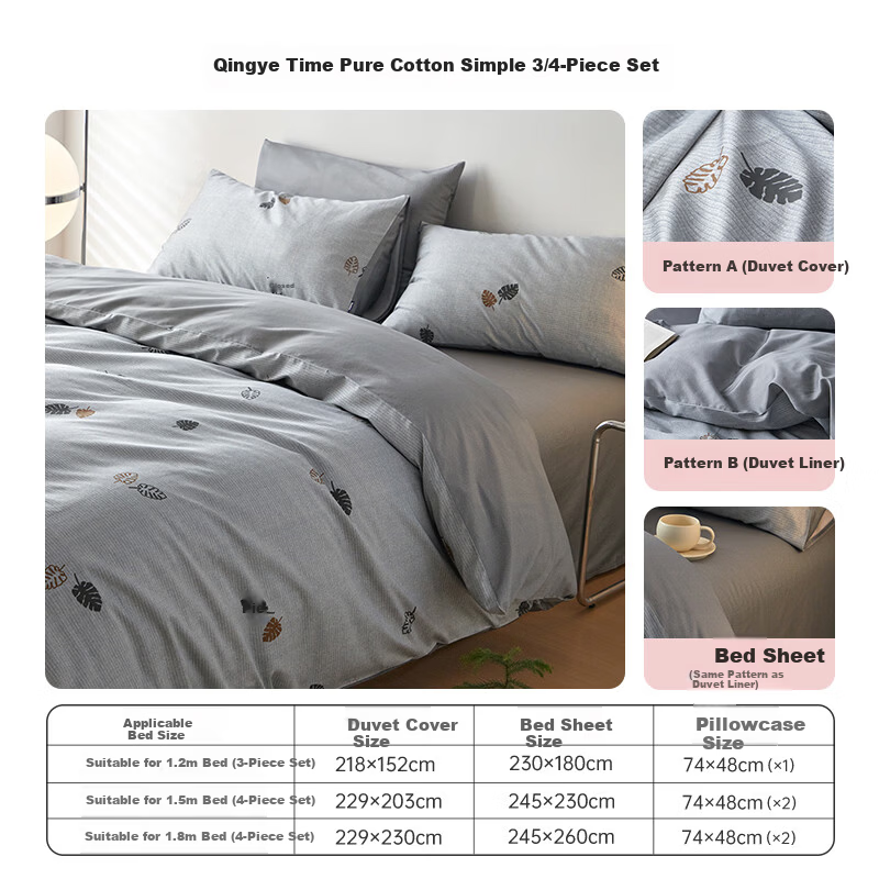 Dohia Pure Cotton Bedding Set for Single Beds