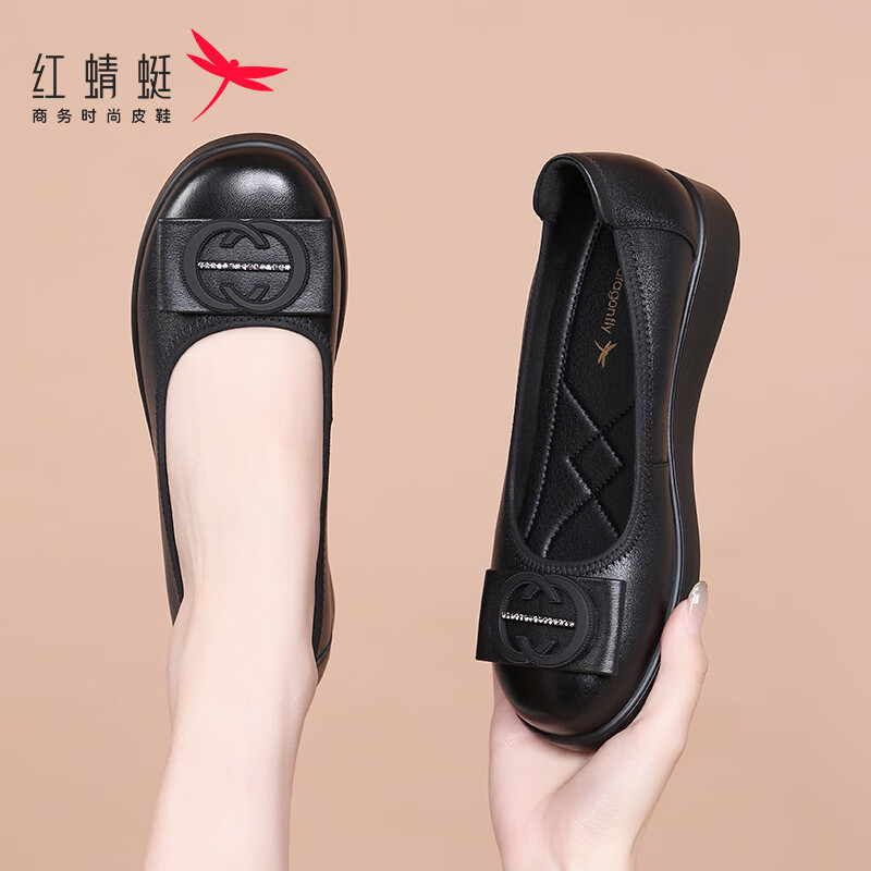 Hongqingting Women's Loafers - Cowhide Leather Flats