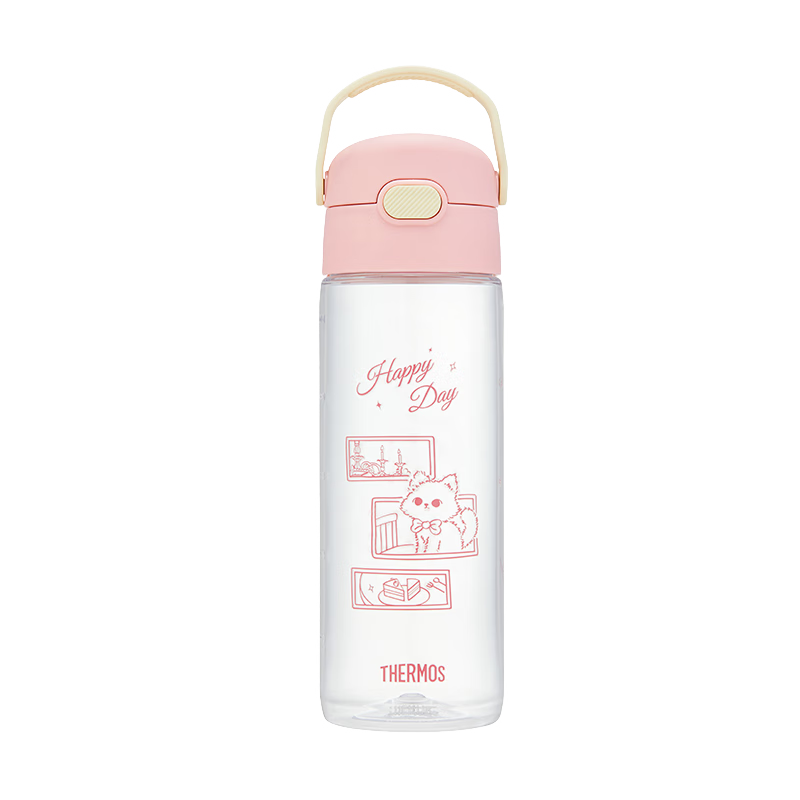 THERMOS Kids' 600ml Water Bottle with Direct Drinking Cup