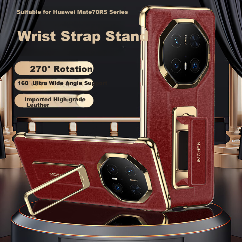 IM-CHEN Wristband Stand Tech Leather Case