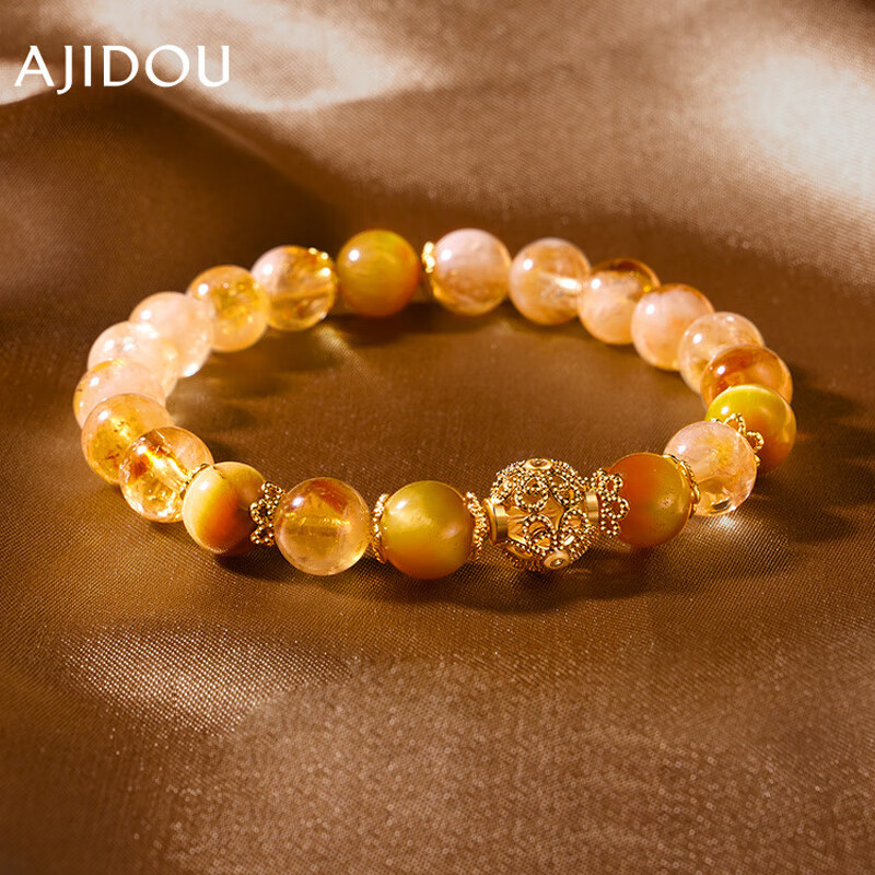 AJIDOU Women's Yellow Crystal Agate Beaded Bracelet