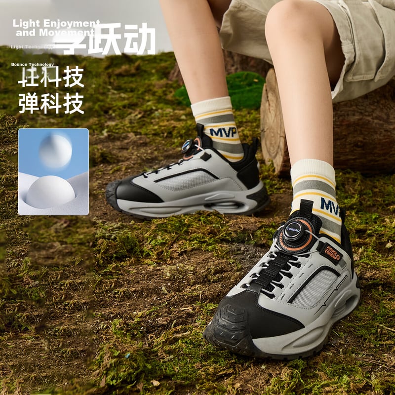TOREAD Kids' Running Shoes