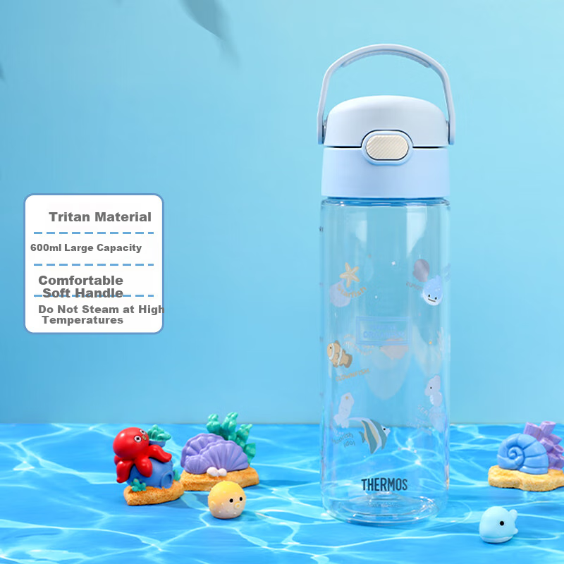 THERMOS Kids' 600ml Direct Drinking Cup with Handle