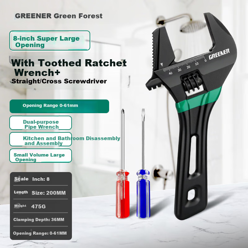 GREENER Short-Handle Adjustable Wrench