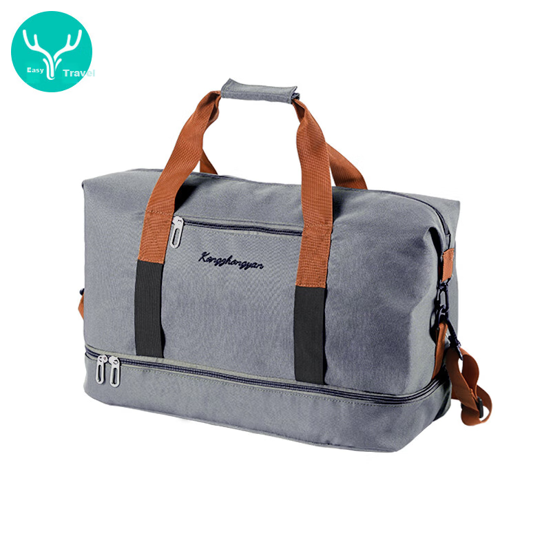 Etravel 40L Foldable Travel Bag