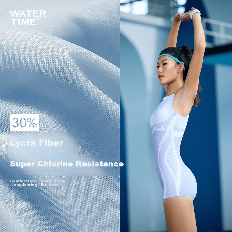 WATERTIME Women's Premium High-Neck One-Piece Swimsuit