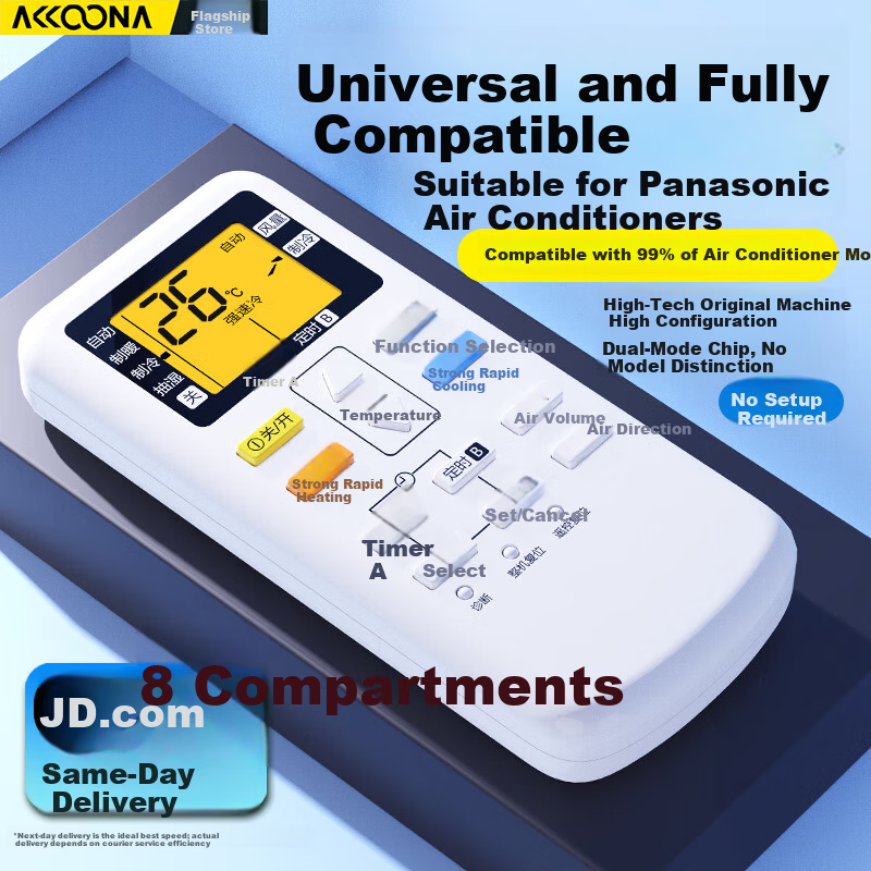 Accoona Universal Remote for Panasonic AC