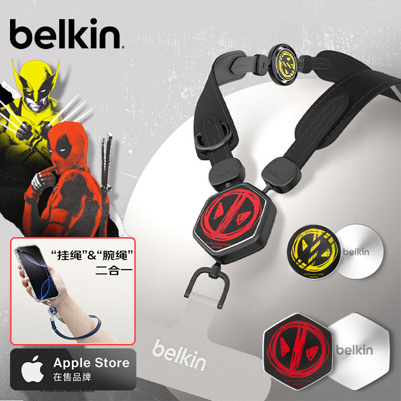 BELKIN Deadpool Phone Lanyard Wrist Strap