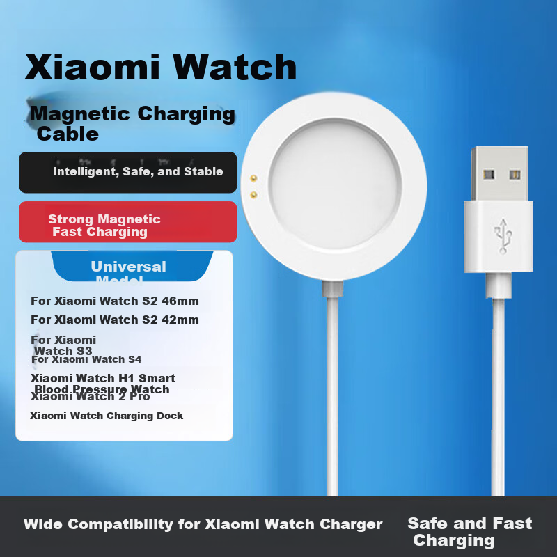 Xiaomi Watch S Series Magnetic Charger