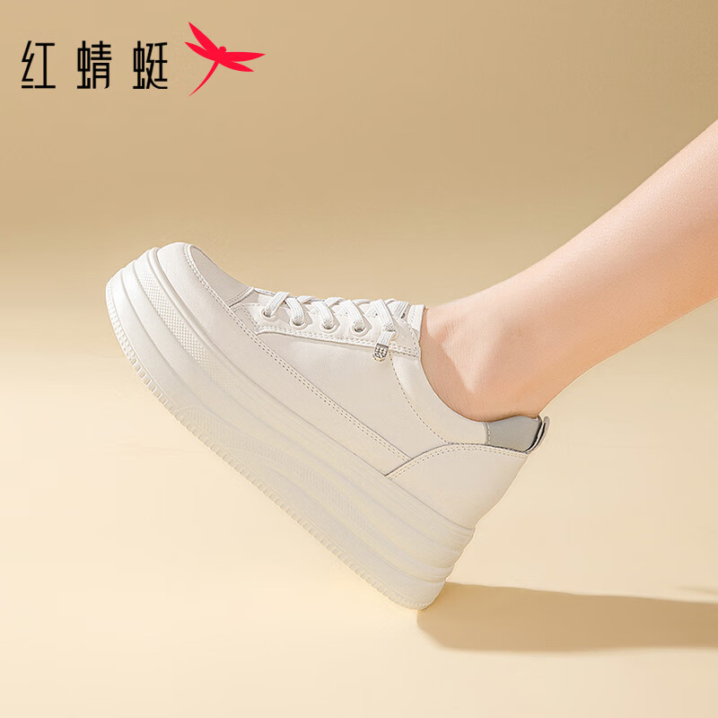 RED DRAGONFLY Women's Classic Thick-Soled White Sneakers