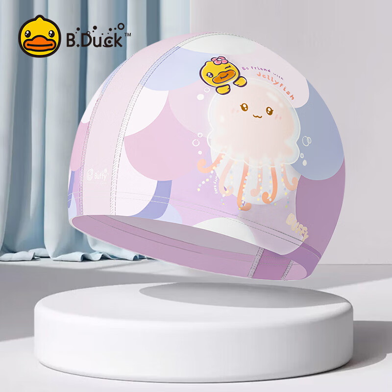 B.Duck Kids Swimming Cap for Long Hair