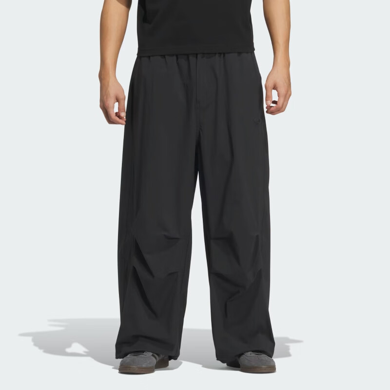 Adidas Trefoil Series Men's Sweatpants Black S