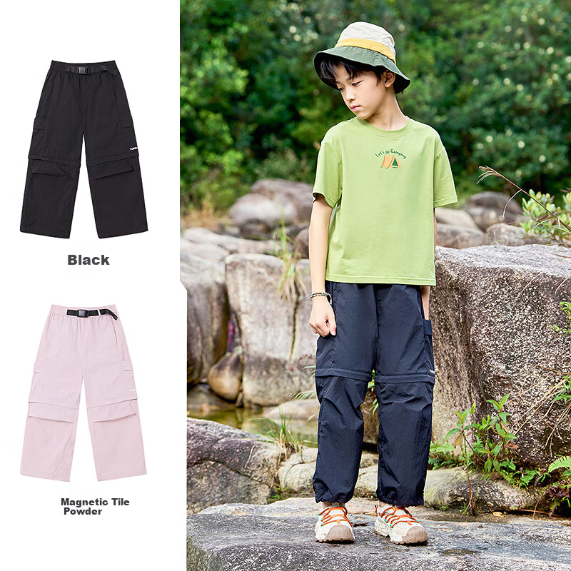 TOREAD Flagship Kids' Pants - Trendy & Versatile
