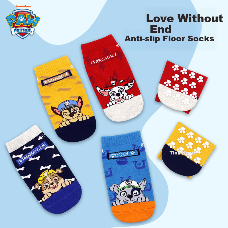 Paw Patrol Non-Slip Kids Socks - 4 Pairs