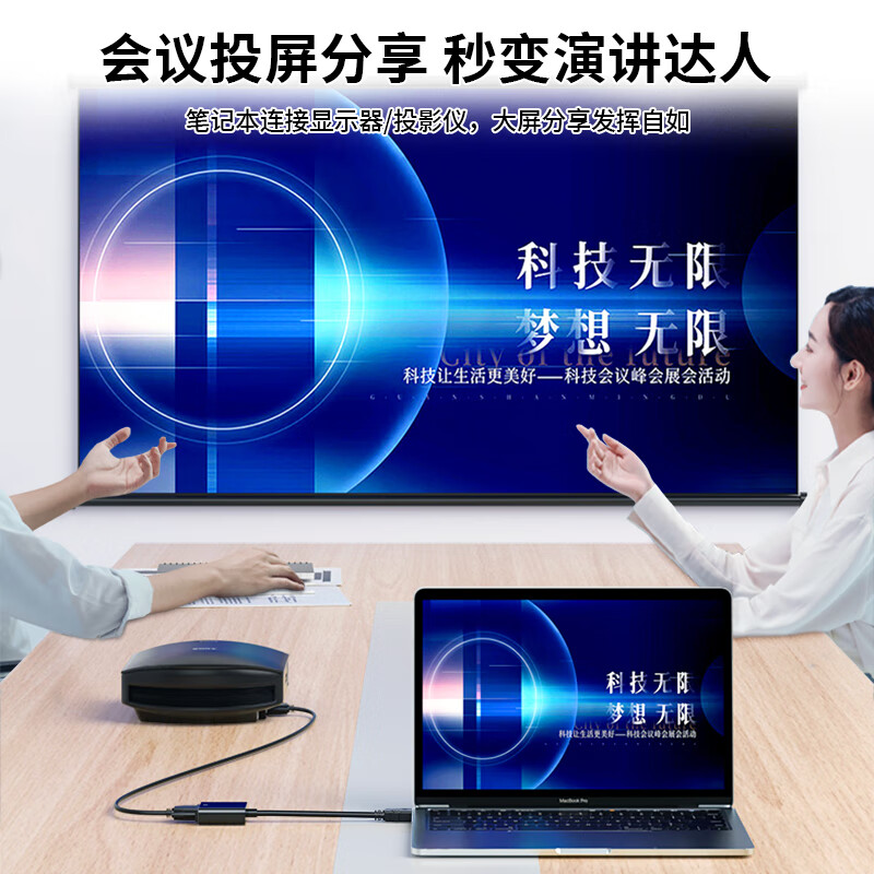 LinkStone USB to VGA Adapter - Reliable Display Connection