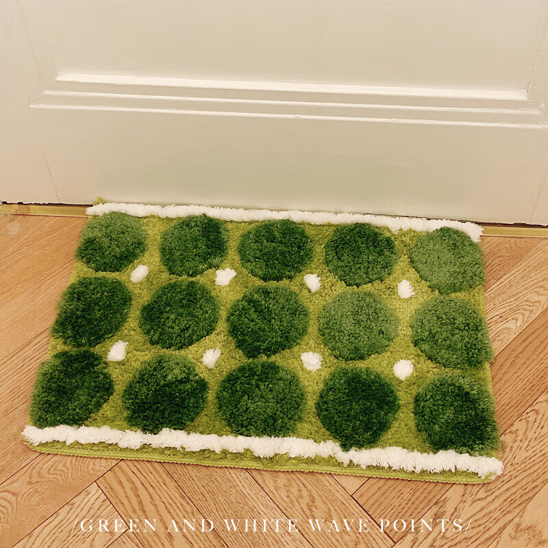Shandian Non-Slip Absorbent Bath Mat