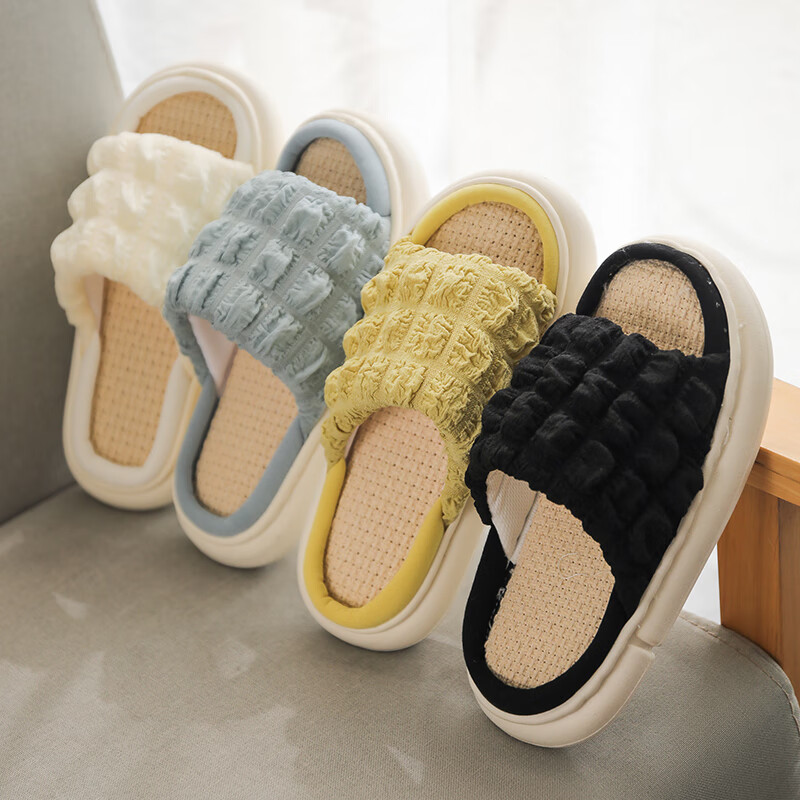 Guoluofi Extra Thick Sole Linen Women's Indoor Slippers