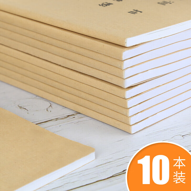 SIMAA Supervision Logbook