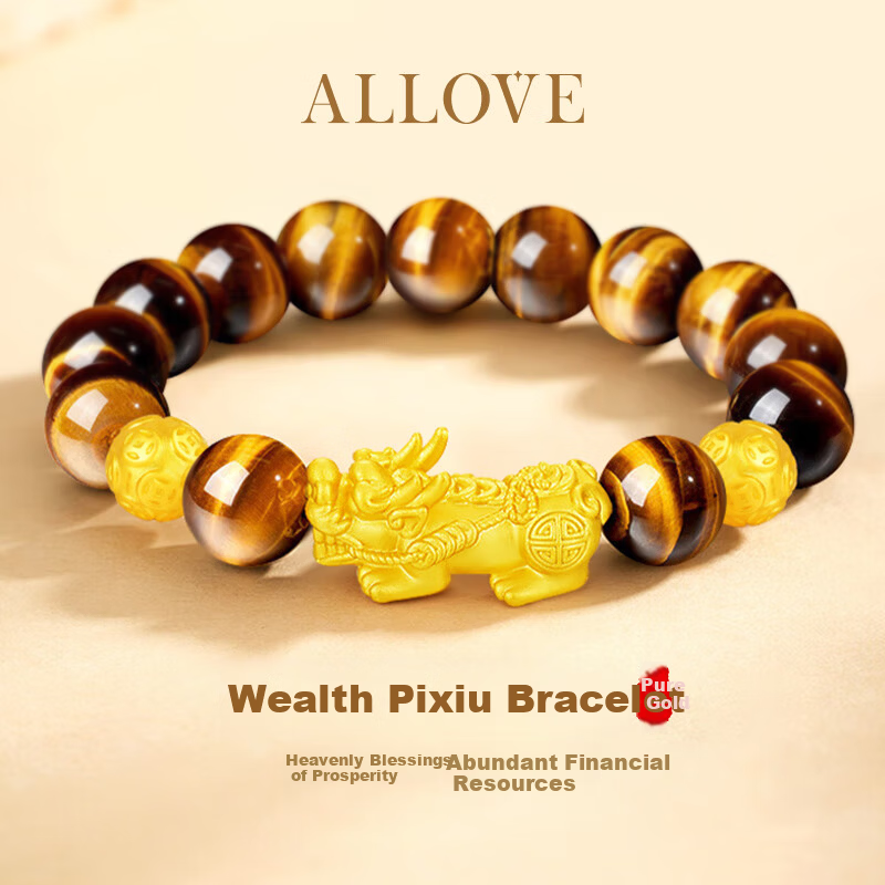 ALLOVE Pixiu Gold Wealth-Attracting Bead Bracelet