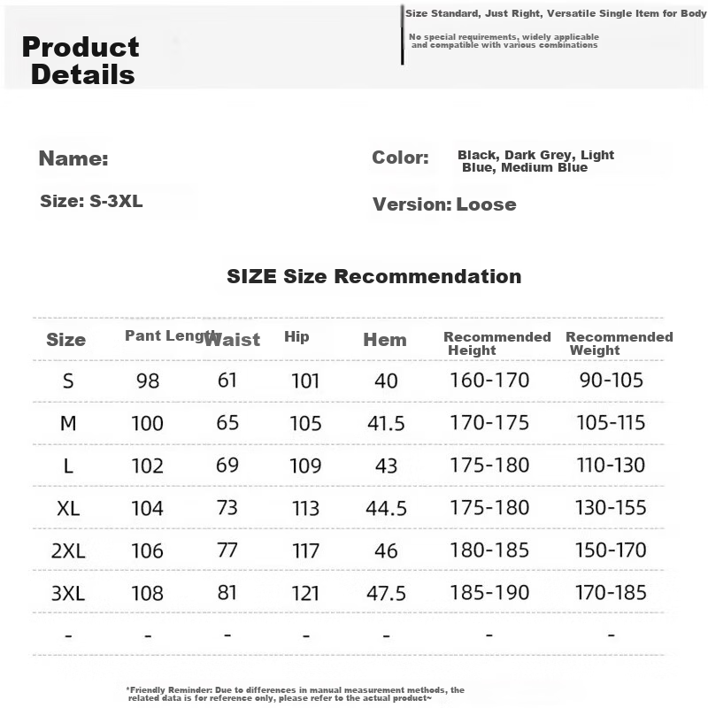 Homlean Vintage Washed Jeans for Men