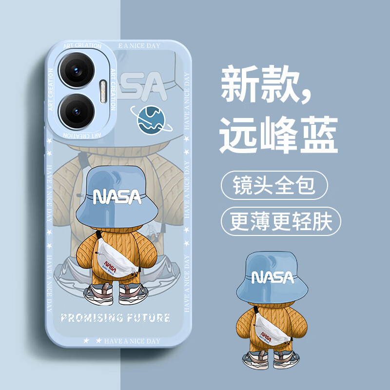 NEYAA - Premium Redmi Turbo 4 Pro Phone Case with Full Lens Protection