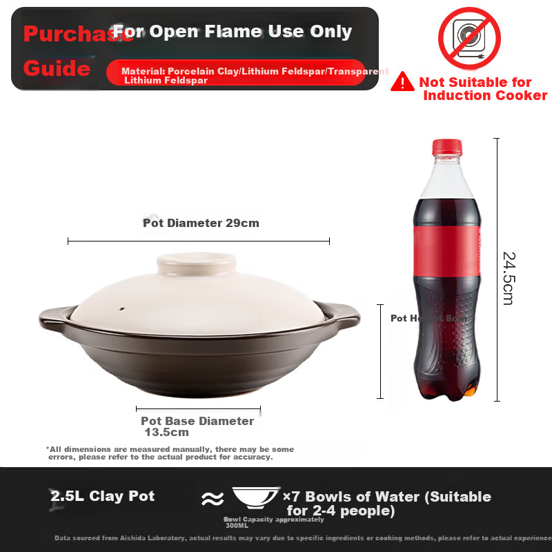 ASD 2.5L Clay Pot for 2-4 People