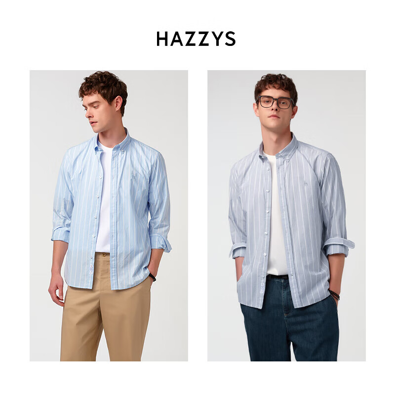 HAZZYS Men's Commuter Long-Sleeve Shirt Blue