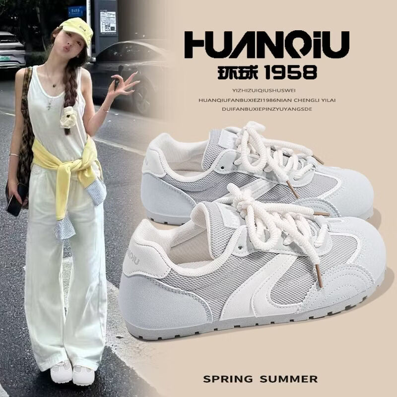 HUANQIU Women's Casual Training Shoes Black