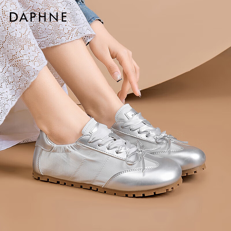 DAPHNE Pink Butterfly Ballet Flats