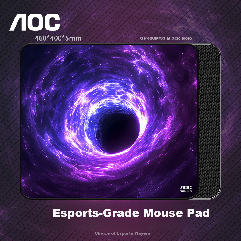 AOC Esports Gaming Swordsmith Zero 99 FPS Mouse Pad